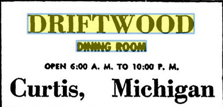 Driftwood Dining Room - June 1958 Ad (newer photo)